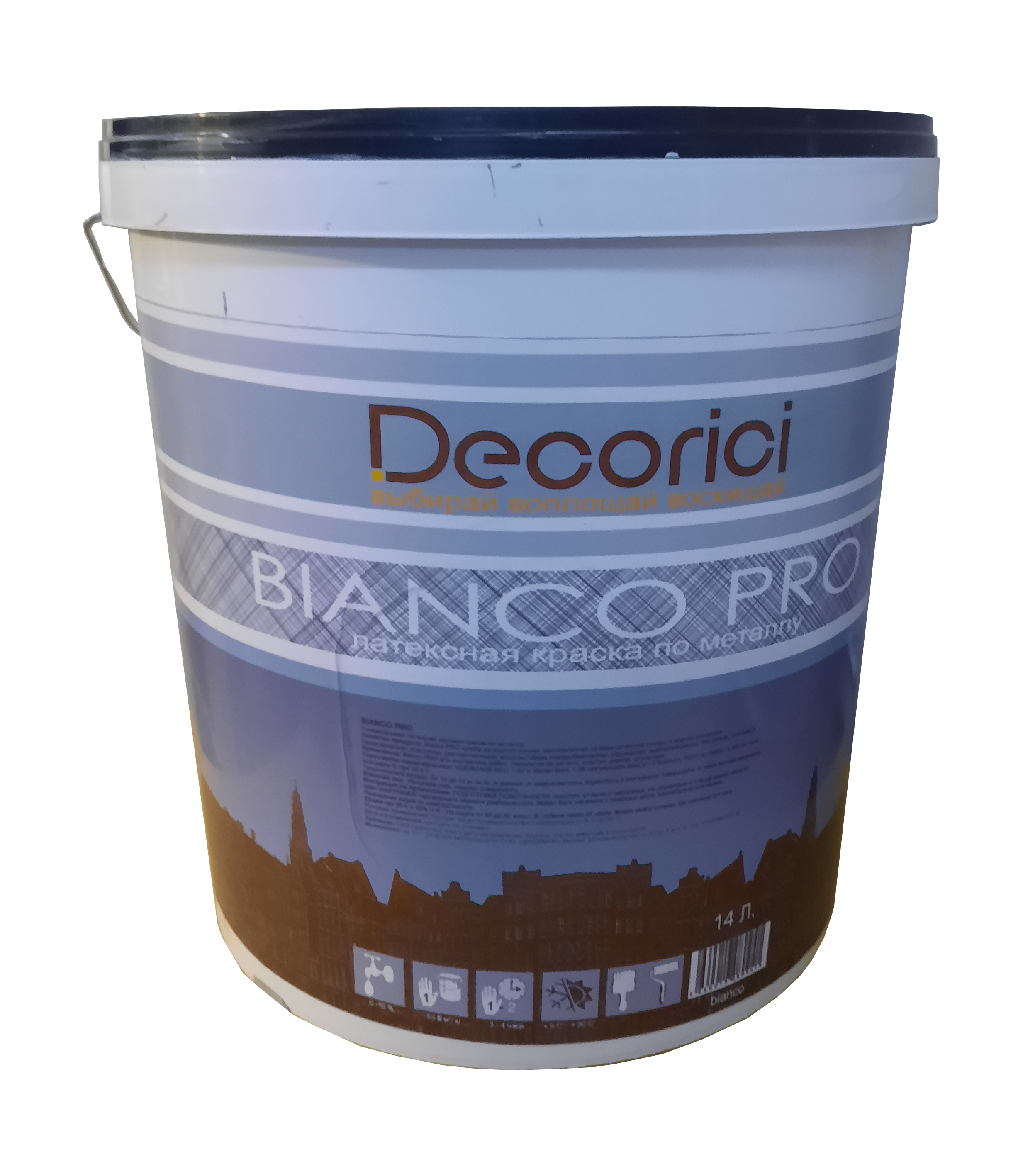 Краска акриловая Bianco Pro 1л.